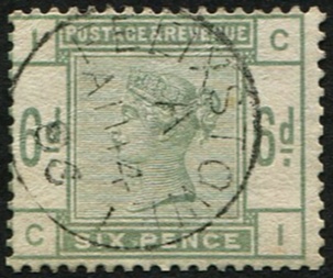 6d SG 194 SUPERB USED