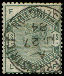 1/- SG 196 VFU