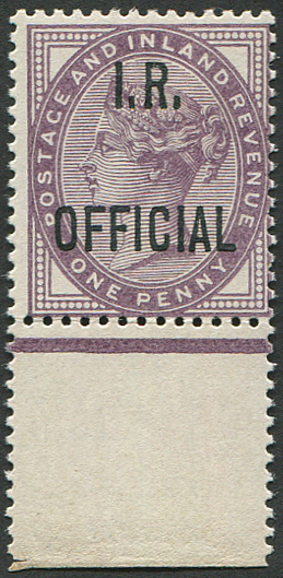 I.R. 1d SG O3a OVPT. IN BLUE-BLACK INK, U/M