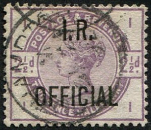I.R. 2½d SG O6 VFU