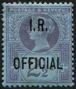 I.R. 2½d SG O14 MINT