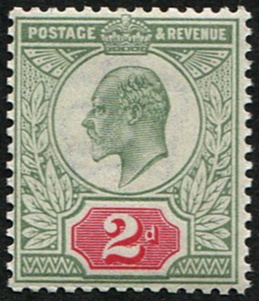 2d SG 225 Yellow-Green U/M