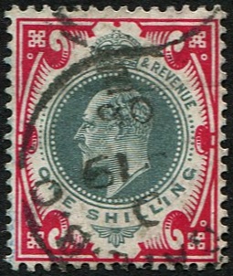 1/- SG 257a Variety (OCP) DULL GREEN & BRIGHT-CARMINE VFU