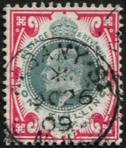 1/- SG 257a CARMINE-PINK (C) VFU