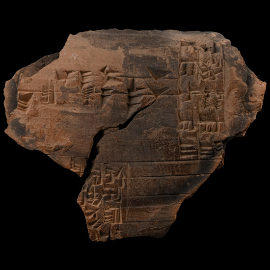 Mesopotamian Terracotta Cuneiform Tablet Fragment