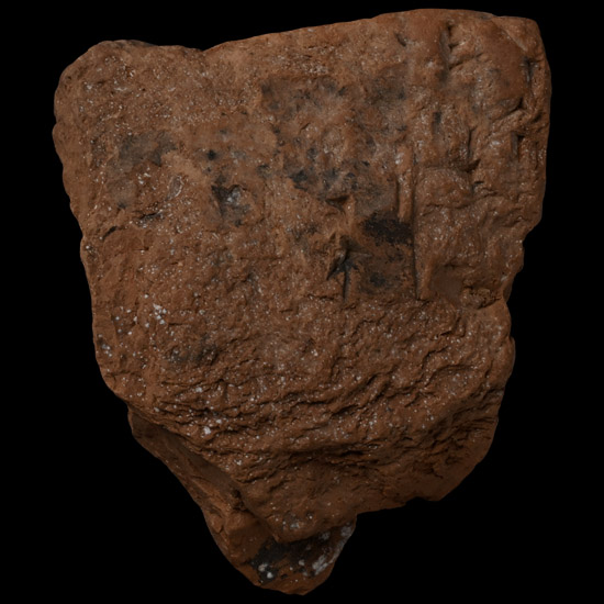 Mesopotamian Terracotta Cuneiform Tablet Fragment
