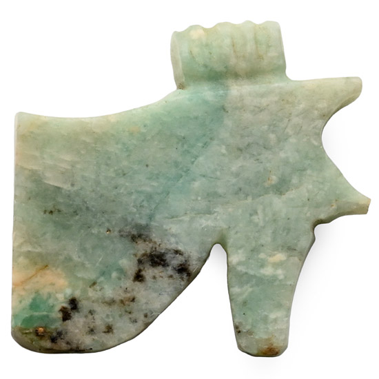Egyptian Feldspar Eye of Horus Amulet