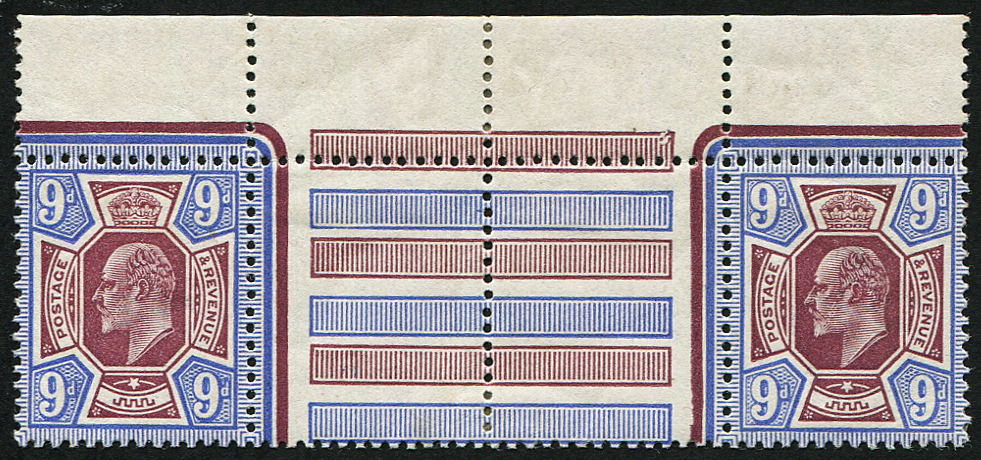 9d SG 307 INTERPANNEAU INTERPANE GUTTER PAIR