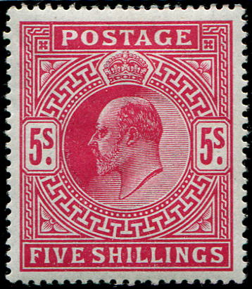 5/- SG 318 VARIETY, GREENISH BLUE TINTED GUM MINT