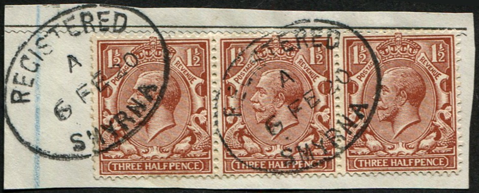 1½d SG 364 SMYRNA.1920 ON STRIP OF 3, VFU