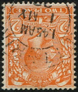 2d SG 370wi (WMK. INV) VFU