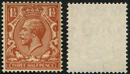 1½d, SG 420c PRINTED ON THE GUMMED SIDE U/M