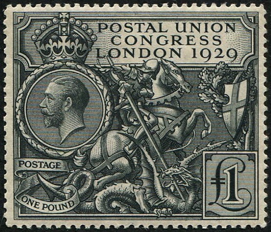 PUC £1 BLACK SG 438 U/M