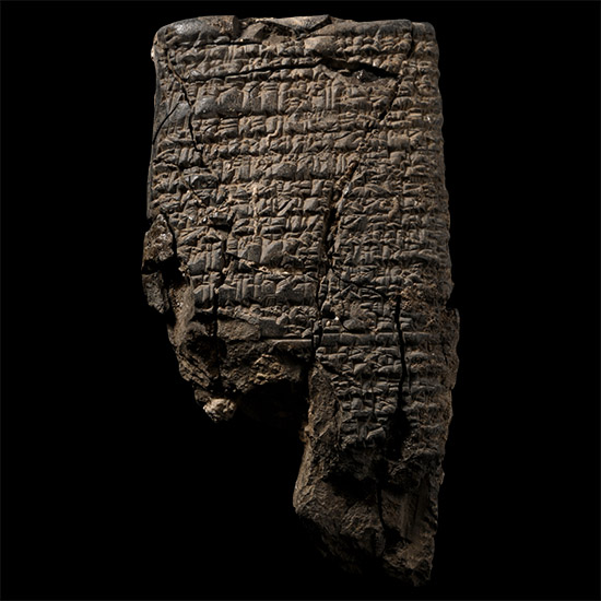 Large Old Babylonian Terracotta Cuneiform Tablet