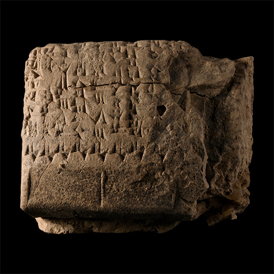 Old Babylonian Terracotta Cuneiform Tablet, a Legal Document in Envelope
