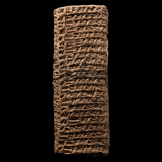 Old Babylonian Terracotta Cuneiform Tablet, an Administrative Document