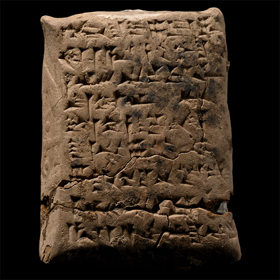 Old Babylonian Terracotta Cuneiform Tablet, a Legal Document