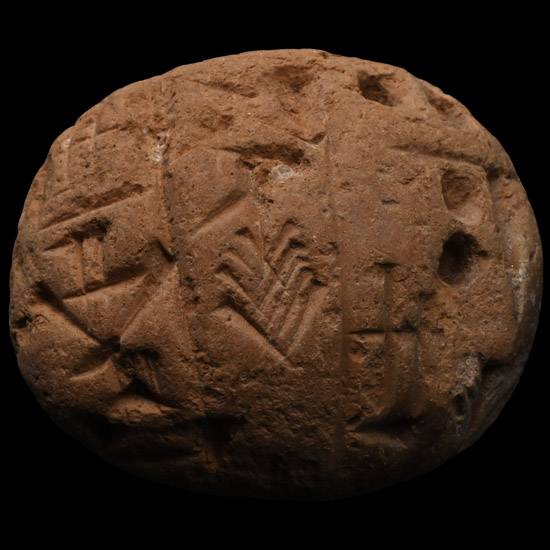 Old Akkadian Terracotta Round Cuneiform Tablet Recording Amounts of Grain