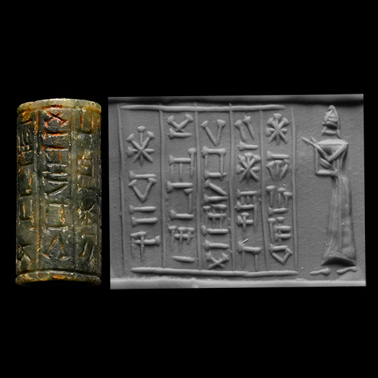 Sumerian Mottled Stone Cylinder Seal with Cuneiform Inscription