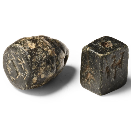 Western Asiatic Stone Stamp Seal Group