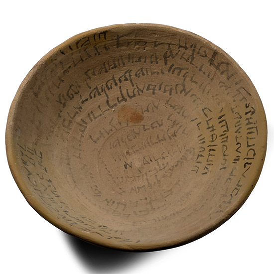 Aramaic Terracotta Magical Incantation Bowl