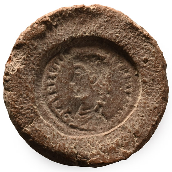 Roman Terracotta Coin Forgers Mould
