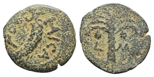 Judaea, Procurators. Marcus Ambibulus AE Prutah.