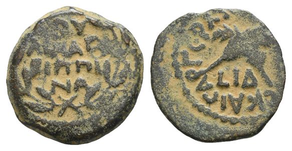 Judaea. Procurators, Antonius Felix AE Prutah.