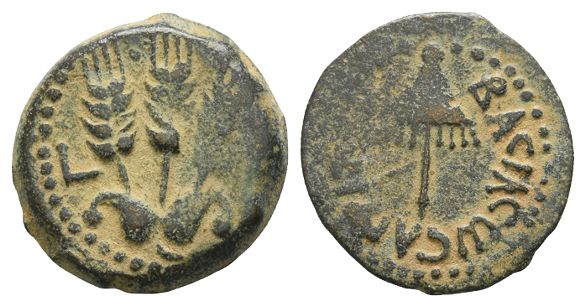 Judaea. Herodians, Agrippa I AE Prutah.