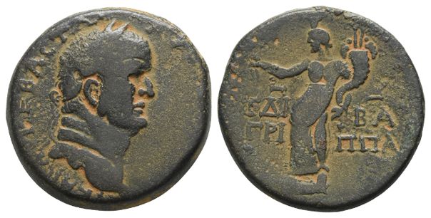 Vespasian, with Agrippa II AE 28mm of Tiberias, Judaea.
