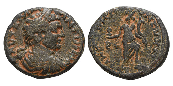 Caracalla AE 26mm of Medaba, Arabia.