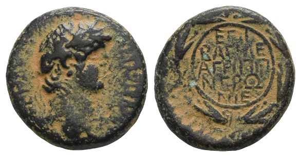 Nero, with Agrippa II AE 19mm of Caesarea Paneas (as Neronias), Judaea.
