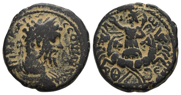 Septimius Severus AE 28mm of Medaba, Arabia.