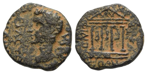 Augustus, with Herod IV Philip AE 19mm of Caesarea Panias (Caesarea Philippi), Judaea.