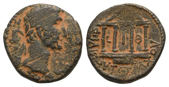 Tiberius, with Herod IV Philip AE 19mm of Caesarea Panias (Caesarea Philippi), Judaea.