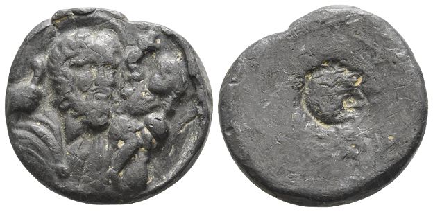 St Christopher Lead Amulet.