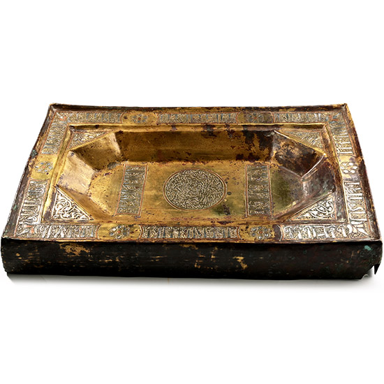 Khorasan Silver Inlaid Brass Tray