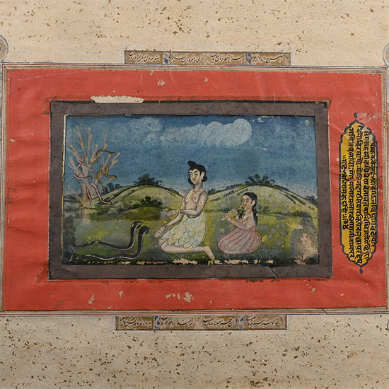 Indian Miniature Framed Watercolour Painting with Two Snake Charmers
