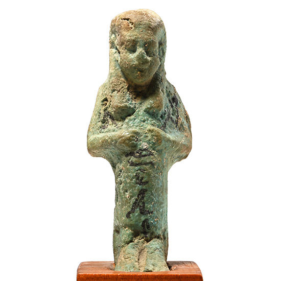 Egyptian Green Glazed Faience Shabti of the Osiris Hori