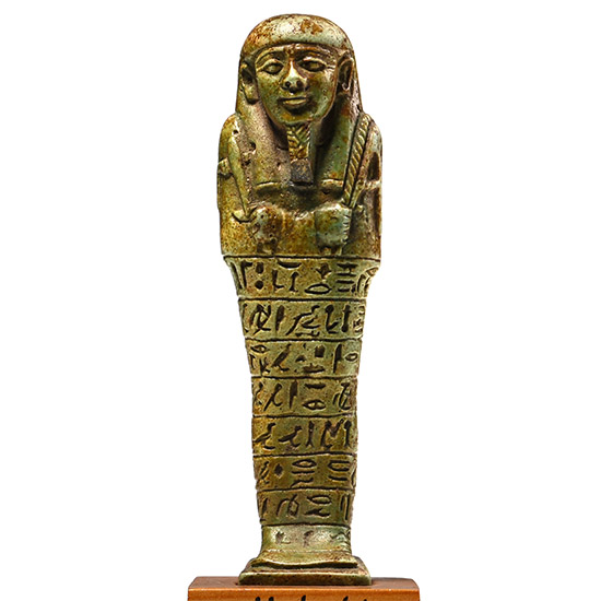 Egyptian Green Glazed Faience Shabti of Wedjahor