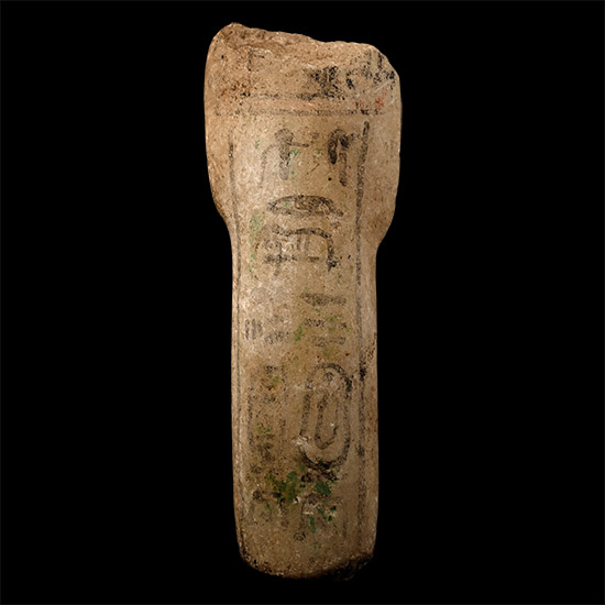 Egyptian Alabaster Shabti of Pharaoh Ramesses VI