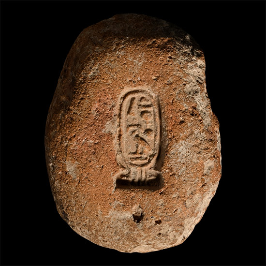 Egyptian Terracotta Mould with Impression of the Cartouche of Pharaoh Akhenaten