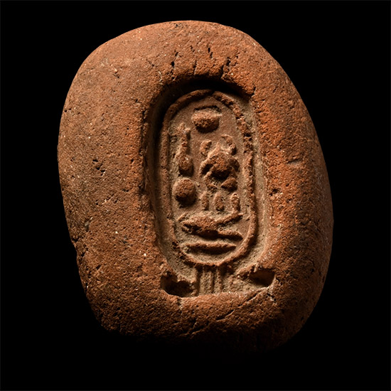 Egyptian Terracotta Mould with Impression of the Cartouche of Pharaoh Akhenaten