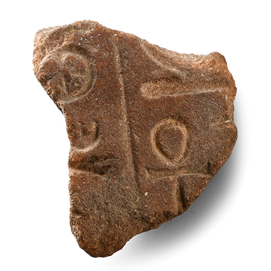 Egyptian Red Quartzite Granite Hieroglyphic Fragment with Part of Cartouche