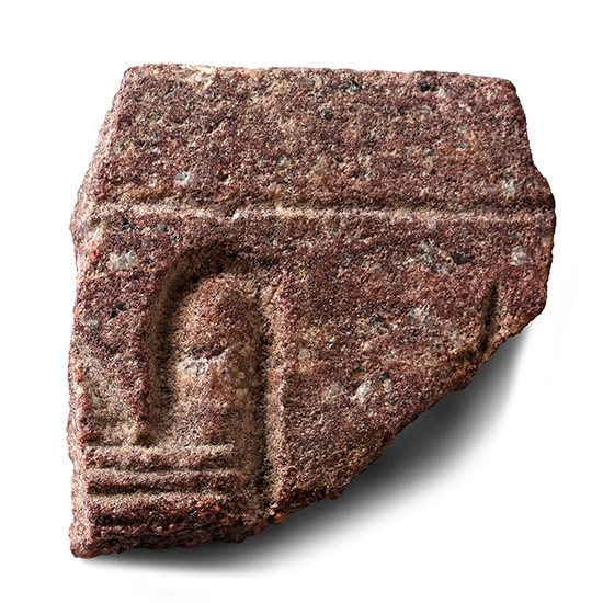 Egyptian Red Quartzite Granite Fragment with Part of Cartouche