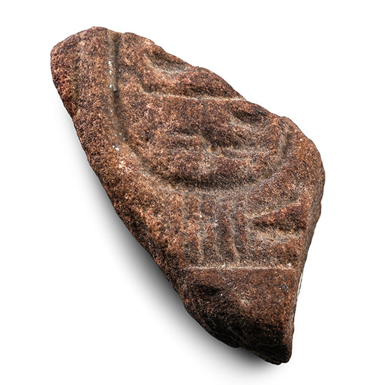Egyptian Red Quartzite Granite Hieroglyphic Fragment with Remains of a Cartouche