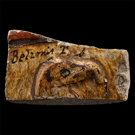 Egyptian Painted Limestone Fragment from the Tomb of Pharaoh Seti I