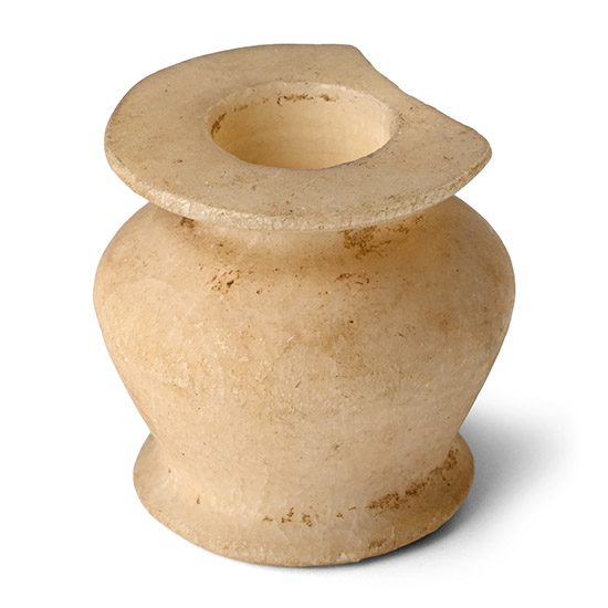 Egyptian Miniature Alabaster Vase