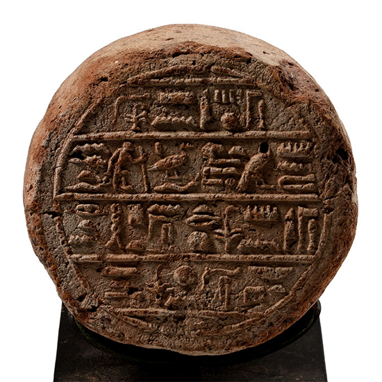 Egyptian Terracotta Funerary Cone of Montuemhat