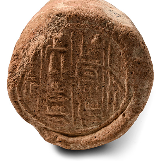Egyptian Terracotta Funerary Cone of Nedjem